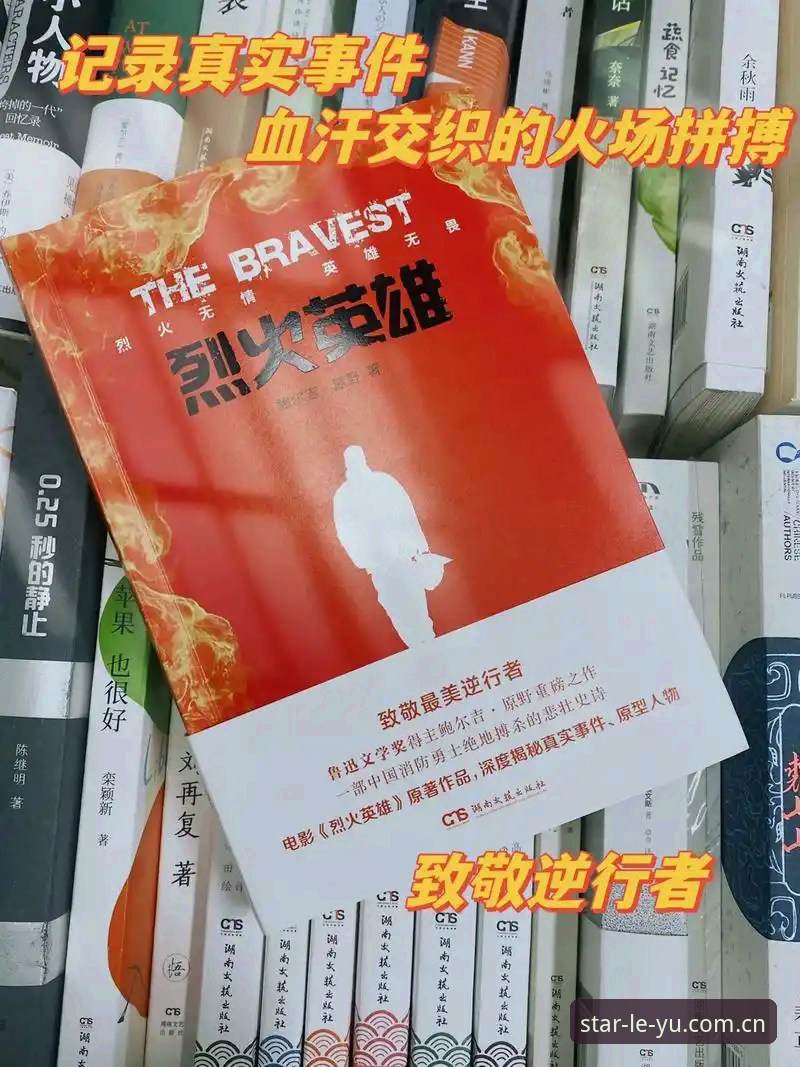 乐鱼怎么下载安装失败 深度揭秘:乐鱼体育平台下载安装失败的五大真相与解决全攻略
