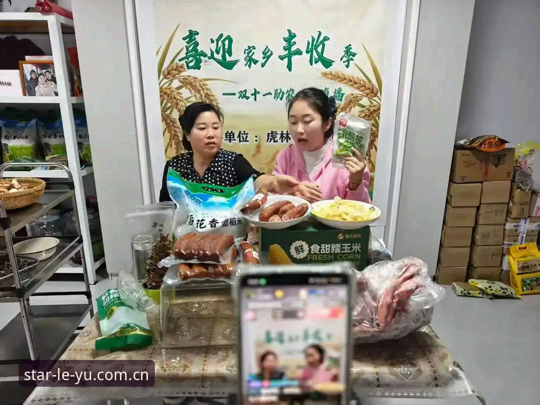 资深用户吴凯分享：乐鱼赛事直播实战经验与平台深度评测